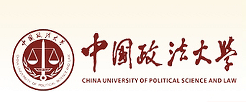 Logo_China_University_of-Politicial_Science_and_Law