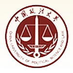 Logo_China_University_of-Politicial_Science_and_Law_klein